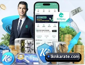千亿体育 APP 深度功能